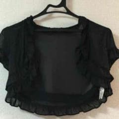 値下げ！ボレロのサムネイル