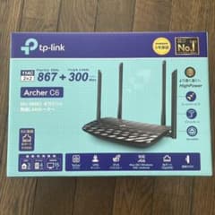 TP-LINK Archer C6 MU-MIMO 無線LANルーター 867…のサムネイル