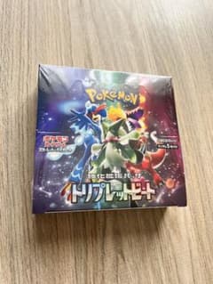 トリプレットビート 完全未開封BOXのサムネイル