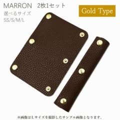 メルカリ - 日本の通販・オークション商品を代理購入サポートする
