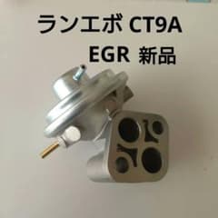 m63469865148_1.jpg?1768703185