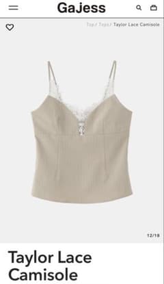 gajess Taylor Lace Camisole 38サイズ Taylor Lace Camisole | Gajess