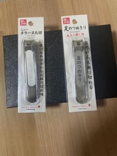 関の刃物 爪切り 2種セット ニューラーヌ 足のつめきりのサムネイル