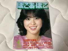 m63470620060_1.jpg?1718885722