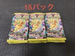 MEGAドリーム　15パックのサムネイル