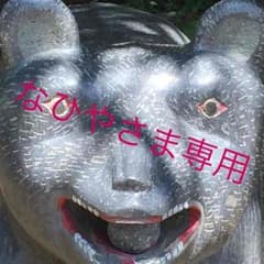 woodネックレスのサムネイル