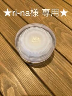 コスメデコルテ AQミリオリティ フェイスパウダーのサムネイル