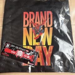 Happy Lottery Spider-Man Prize D: Mesh Tote Bag (Black)