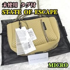 新品 ステイトオブエスケープ MICRO gold 2way バッグ保存袋付 - メルカリ