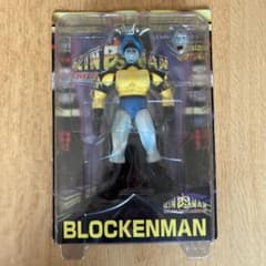 レアブロッケン　ファミリマートBROCKEN F-Boy フィギュア 未開封 レアブロッケン ファミリマートBROCKEN F-Boy フィギュア 未開封 レア
