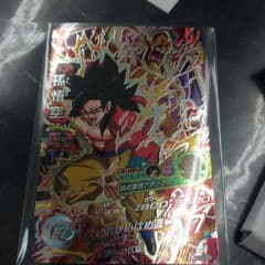 ドラゴンボールヒーローズ 孫悟空GTのサムネイル