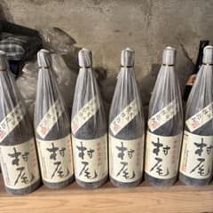 michi　　　　　　　　　　　村尾6本1800ml25度 村尾6本1800ml25度 - メルカリ