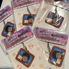 러버스트 아오미네