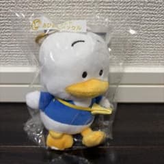 Sanrio あひるのペックル マスコット サンリオ当りくじのサムネイル