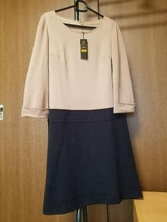 【ひなひな様、専用ページ】のサムネイル