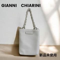 新品未使用CIANNI CHIARINI 2way ジャンニキアリーニ カミッラ - メルカリ