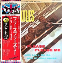 The Beatles / Please Please Meのサムネイル