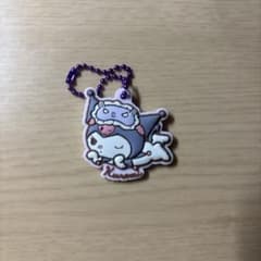 クロミ　ラバーキーホルダー　サンリオのサムネイル