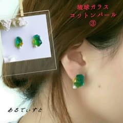 【Hanna様専用】琉球ガラスピアス〜コットンパール③〜のサムネイル