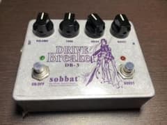 sobbat DRIVE Breaker DB-3のサムネイル