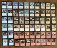 MTG FF アブソリュートヴァーチュー（英語版 拡張Foil） | ¡Compre en