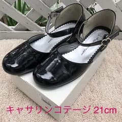 日本製 フォーマル シューズ  21cmのサムネイル