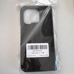 【新品未使用】iPhone14Pro用 ブラック 手帳型ケースのサムネイル