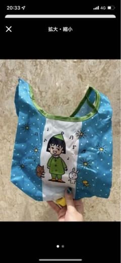 BlueKeito様専用のサムネイル
