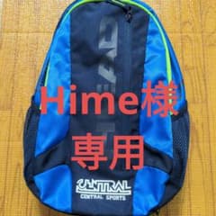 テニスバックのサムネイル