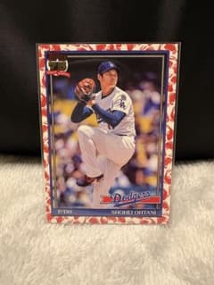 大谷翔平 2026 Toppsシリーズ1 鯉パラレル shohei ohtani - メルカリ