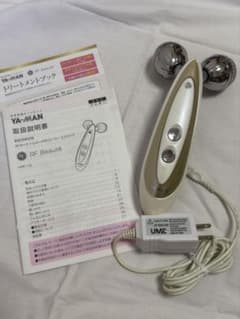 YA-MAN RFボーテ トルネードRFローラー エクストラ HRF-19のサムネイル