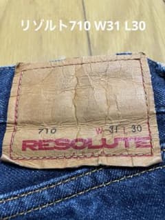 リゾルト 710 W31L30のサムネイル