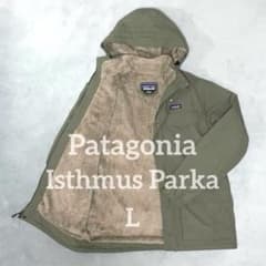 k*9様 Patagonia イスマスパーカー Lサイズ FA18 実寸XL相当 - メルカリ
