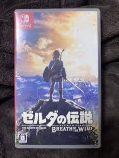 ゼルダの伝説 ブレス オブ ザ ワイルドのサムネイル