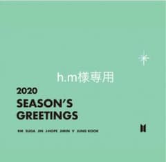 BTS. SEASON'S GREETINGS WALL CALENDARのサムネイル