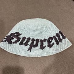 supreme Old English Straw Crusherのサムネイル