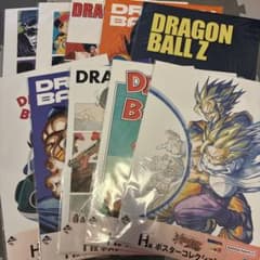 ドラゴンボール 一番くじ スペクタクルバトル H賞 10種 コンプのサムネイル