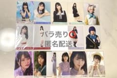 佐々木舞香 まとめのサムネイル