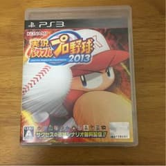 実況パワフルプロ野球2013のサムネイル