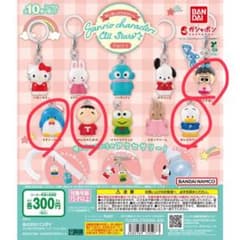 サンリオキャラクターズ めじるしアクセサリー 6種セットのサムネイル