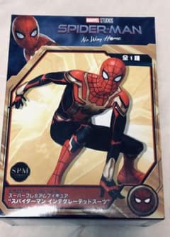 SPM スパイダーマン ノーウェイホーム インテグレーテッドスーツ フィギュアのサムネイル