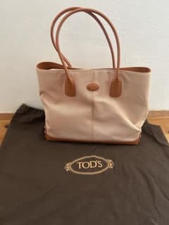 TOD'S キャンバス　トートバッグ　マザーズバッグにものサムネイル