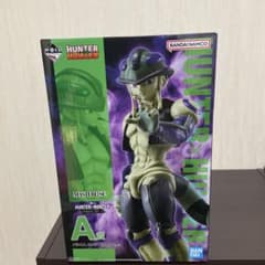 HUNTER × HUNTER A상 메르엠