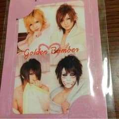 GB 一生バカ カードシールのサムネイル