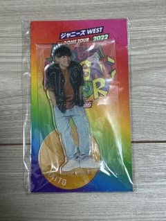 桐山照史 アクリルスタンド 未使用のサムネイル