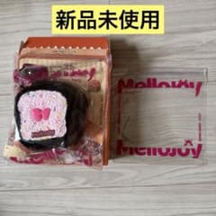 MelloJoy メロジョイ　2個セット　マシュマロ トースト シュガーアタック Mellojoy メロジョイ トースト つみつみシリーズ シュガーアタック