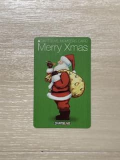 激レア　ダーツライブカード　クリスマス 激レア ダーツライブカード クリスマス - メルカリ