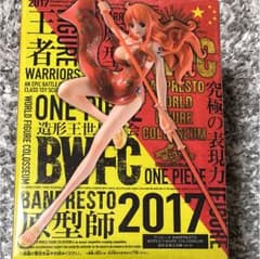 ワンピース 造形王頂上決戦vol.6 ナミのサムネイル