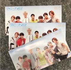 ジャニーズWEST 6号のサムネイル