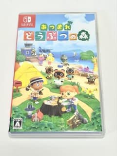 Switch あつまれ どうぶつの森のサムネイル